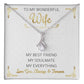 To My Wonderful Wife Alluring Necklace